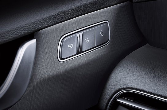 Интегрированная система памяти