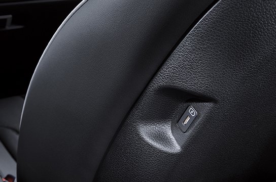 USB-порты для зарядки